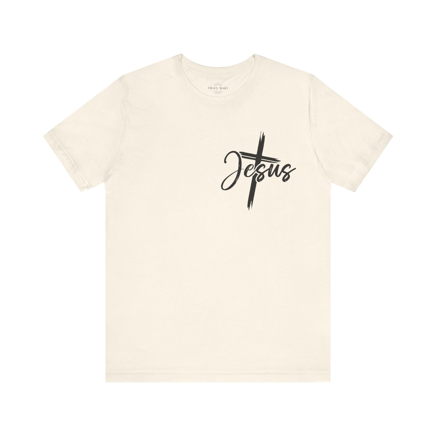 I Speak in The Name of Jesus T-shirt